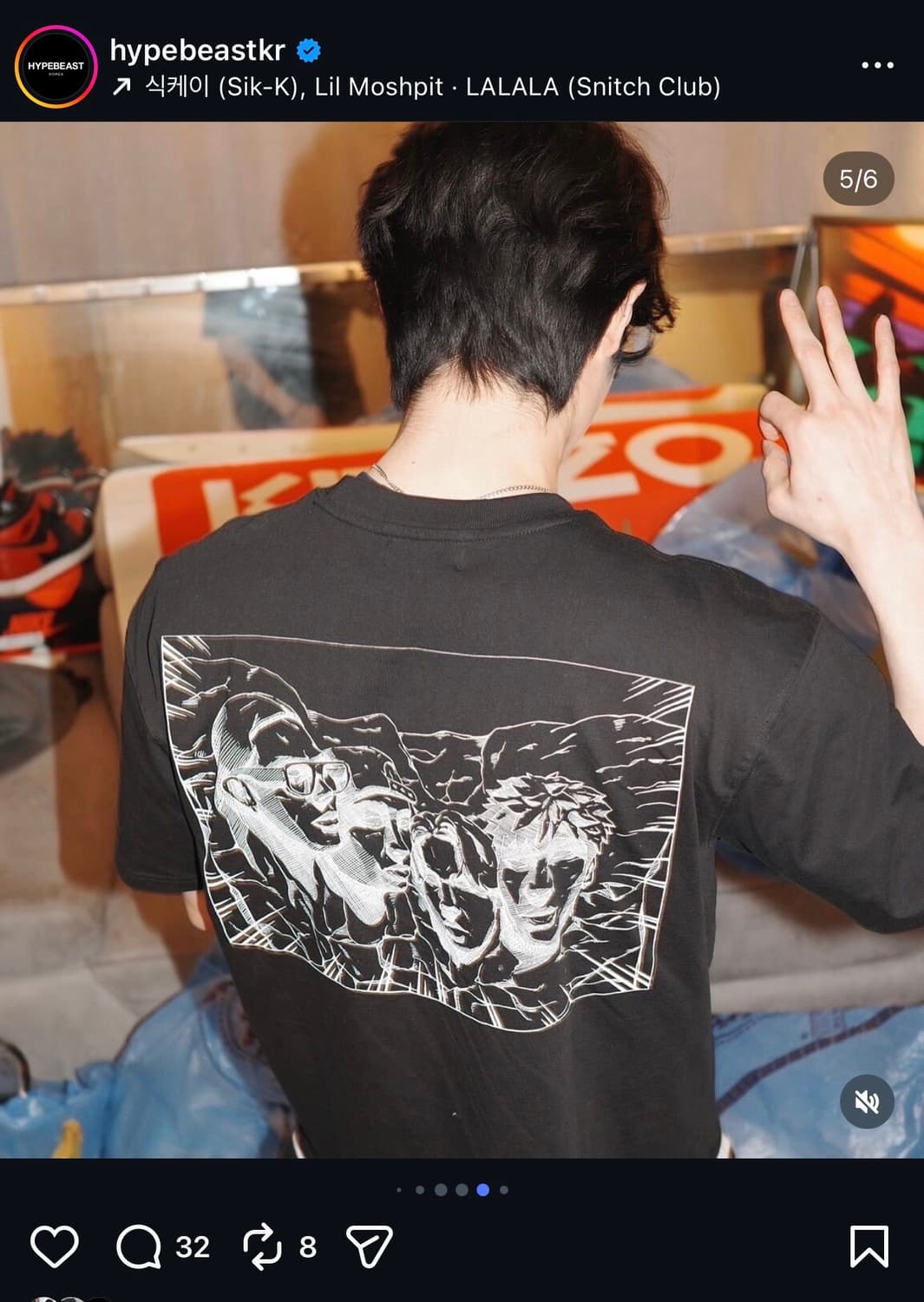 KC x 떠그클럽 반팔티 상품이미지5