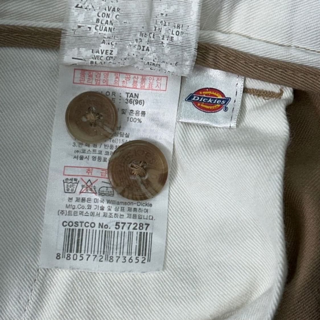 DICKIES 치노팬츠 베이지 36 상품이미지8