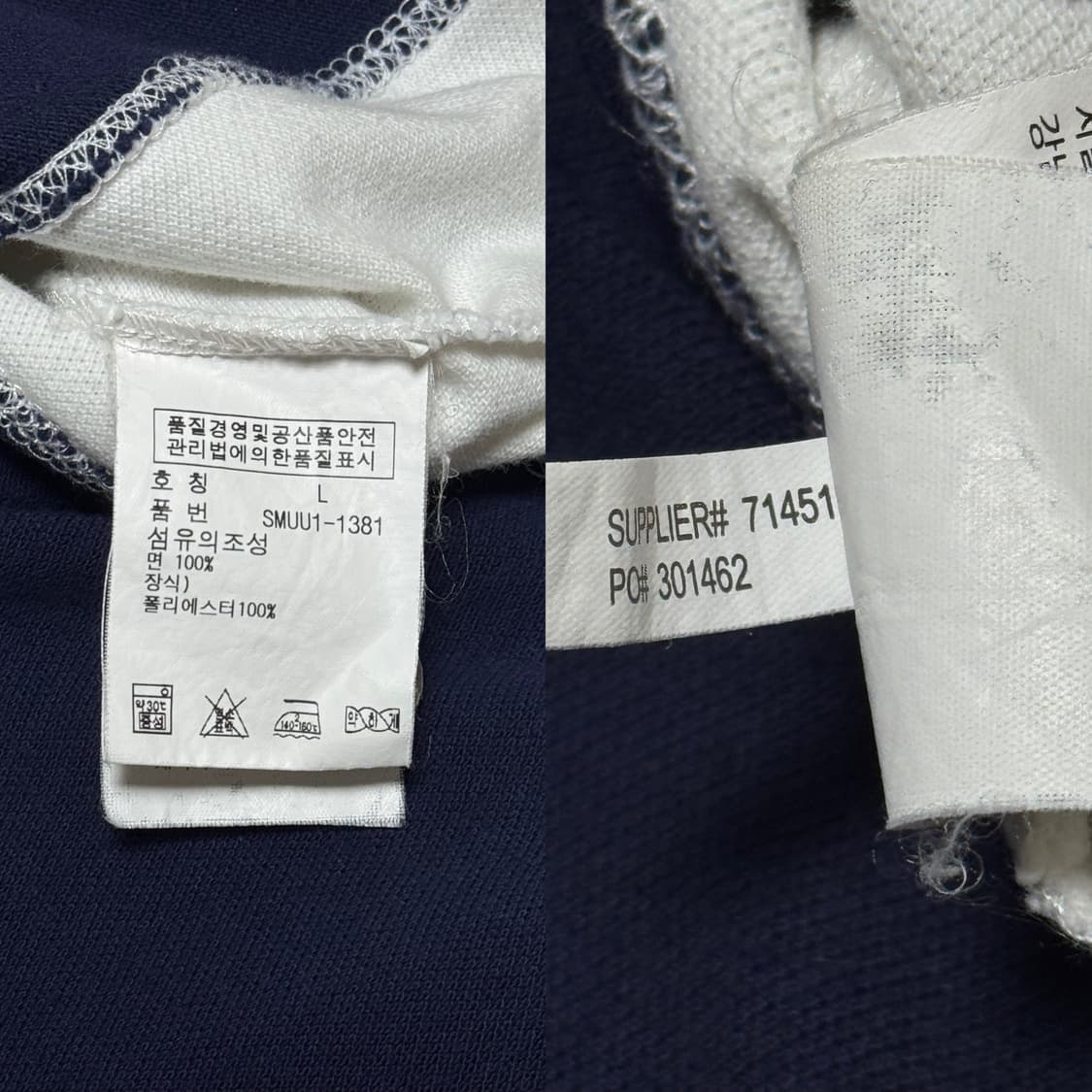 폴로 랄프로렌 빅포니 치프키프 노르웨이 블루 네이비 pk 반팔  상품이미지7