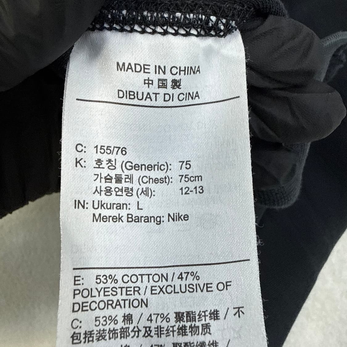 L 나이키 주니어 플리스 스웻셔츠 0303T 상품이미지4