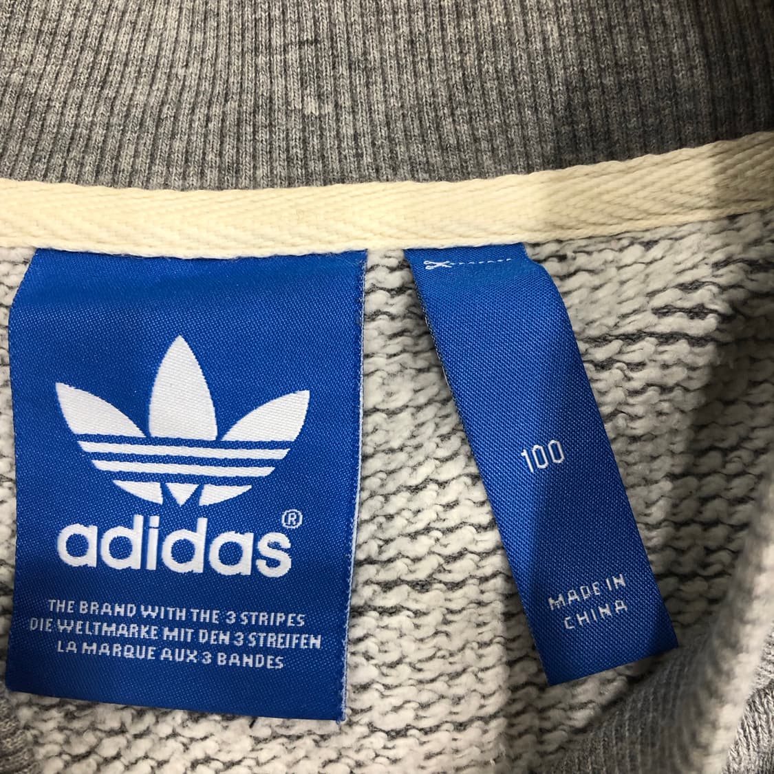 아디다스 니고 사이드라인 스웻 져지 트랙탑 상품이미지5