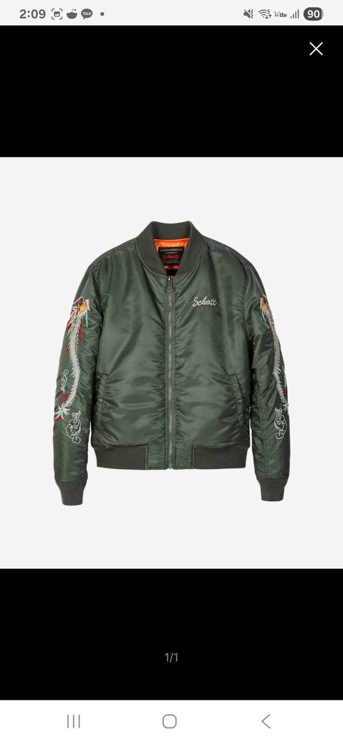 앤더슨벨 항공 자켓 상품이미지3