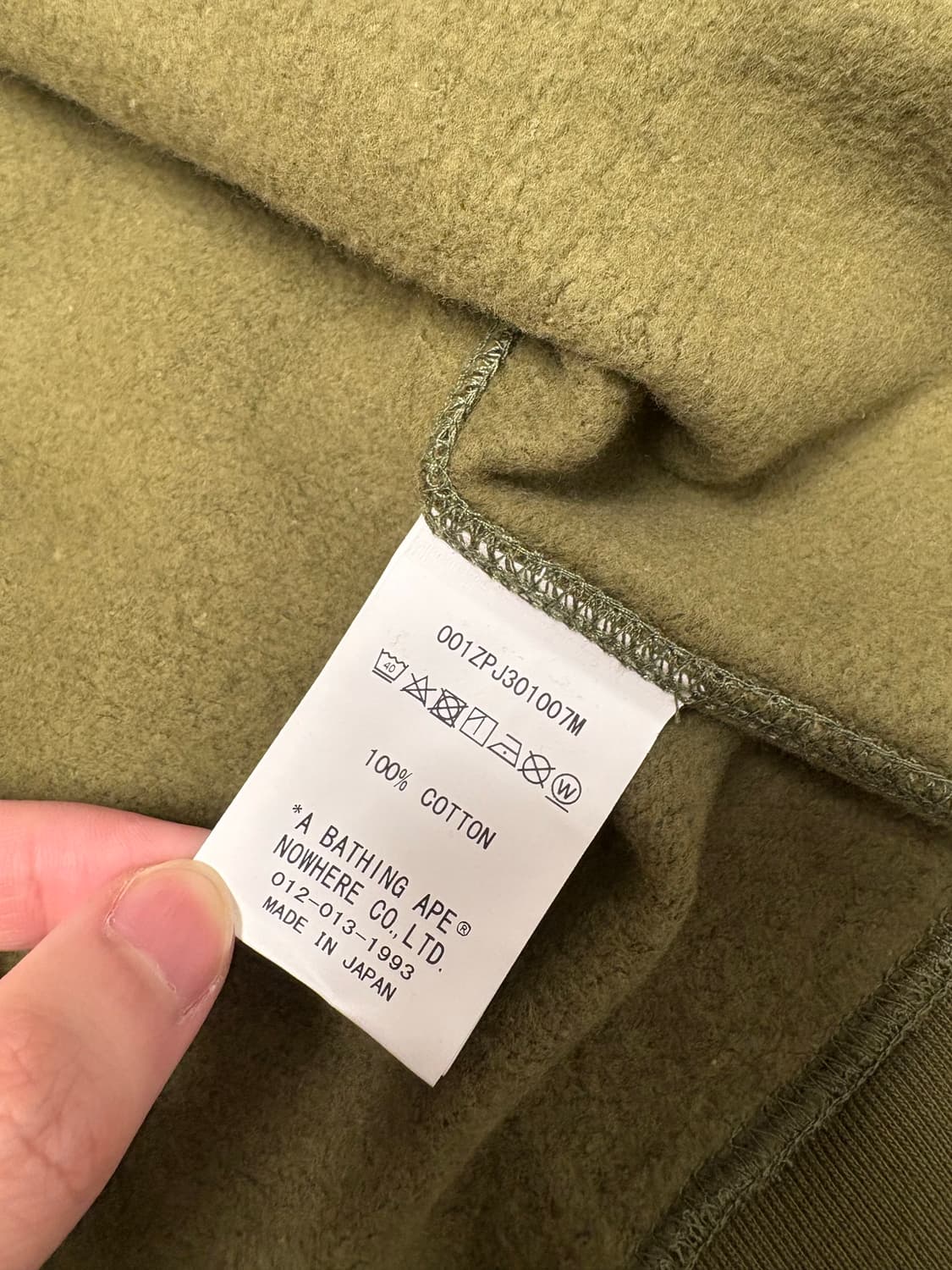 [M] 베이프 카모 샤크 후드집업 녹계 그린 상품이미지8