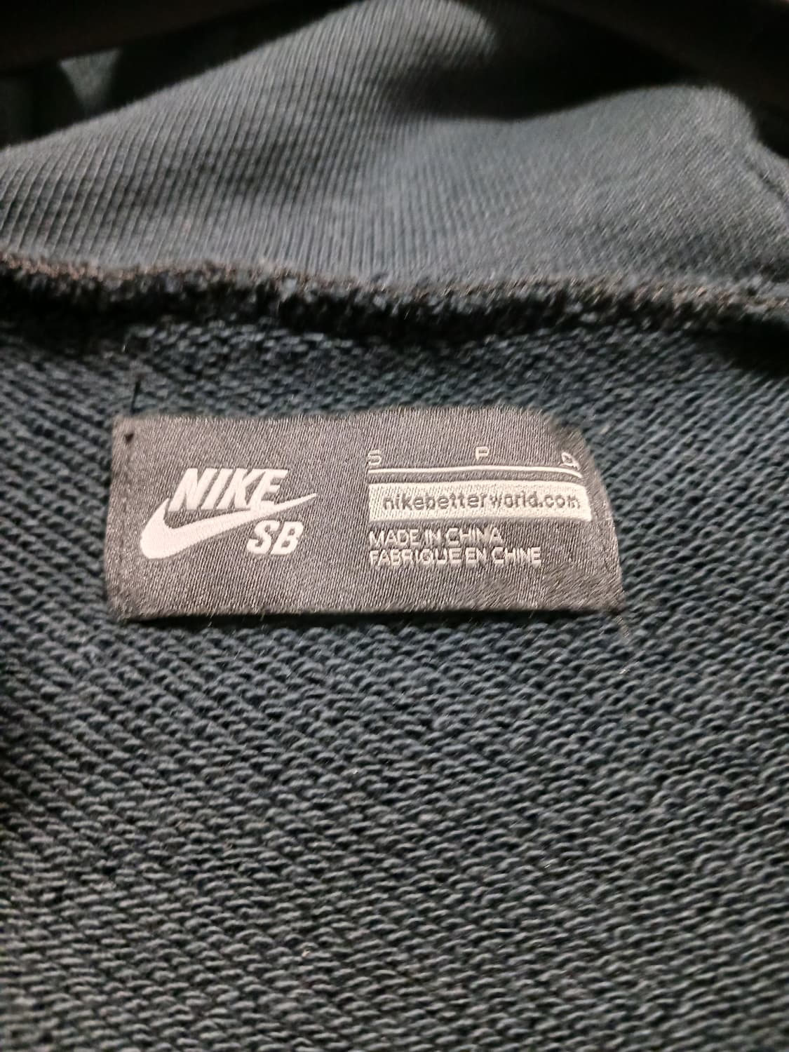 나이키 SB 후드집업 상품이미지4