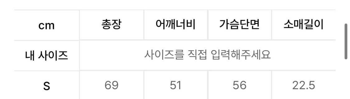 인사일런스 코튼 수피마 티셔츠 그레이 S사이즈 상품이미지4