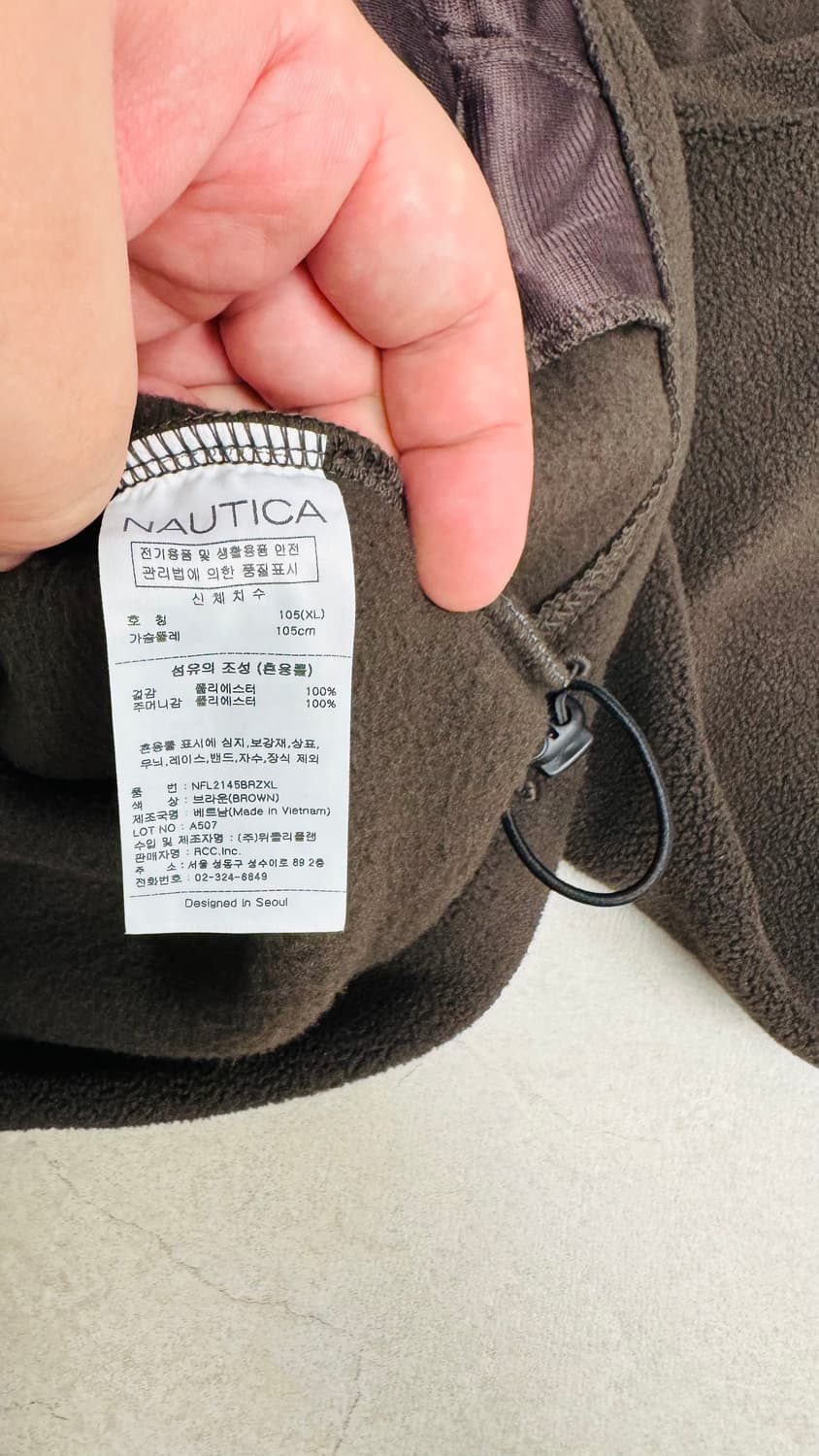 노티카 1983 플래그 하프집업 XL 브라운 상품이미지4