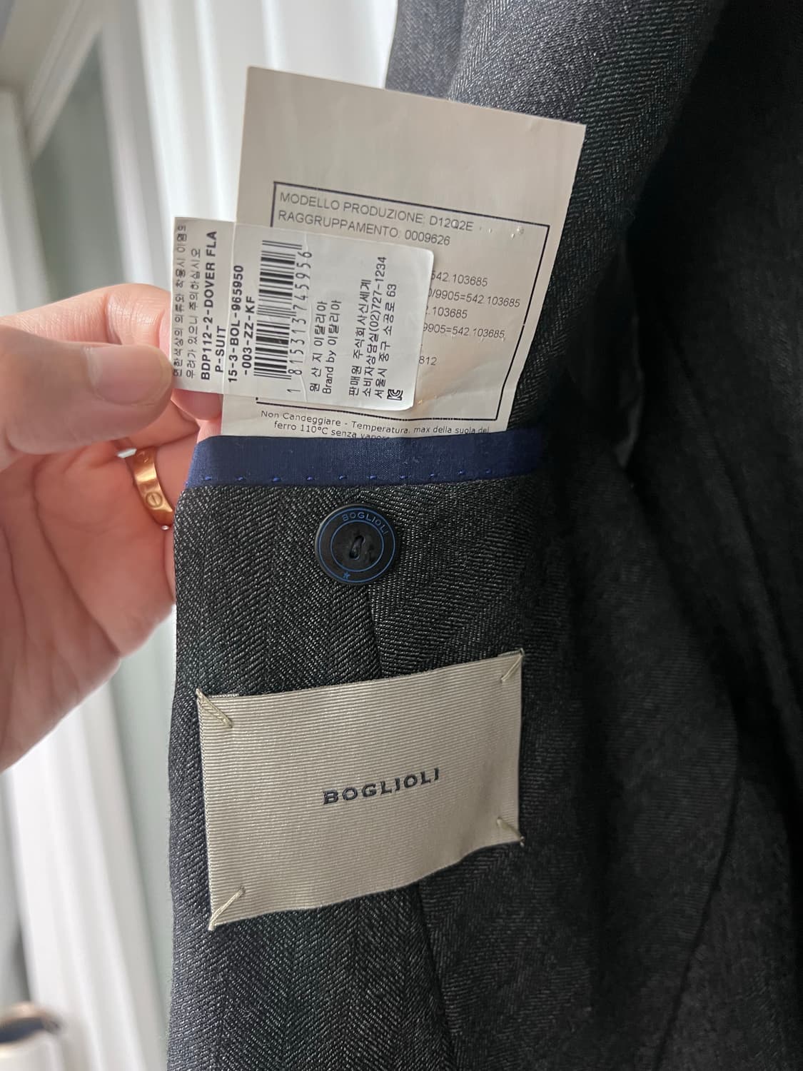 볼리올리 boglioli 도버 다크차콜 수트 셋업 정장 상품이미지5