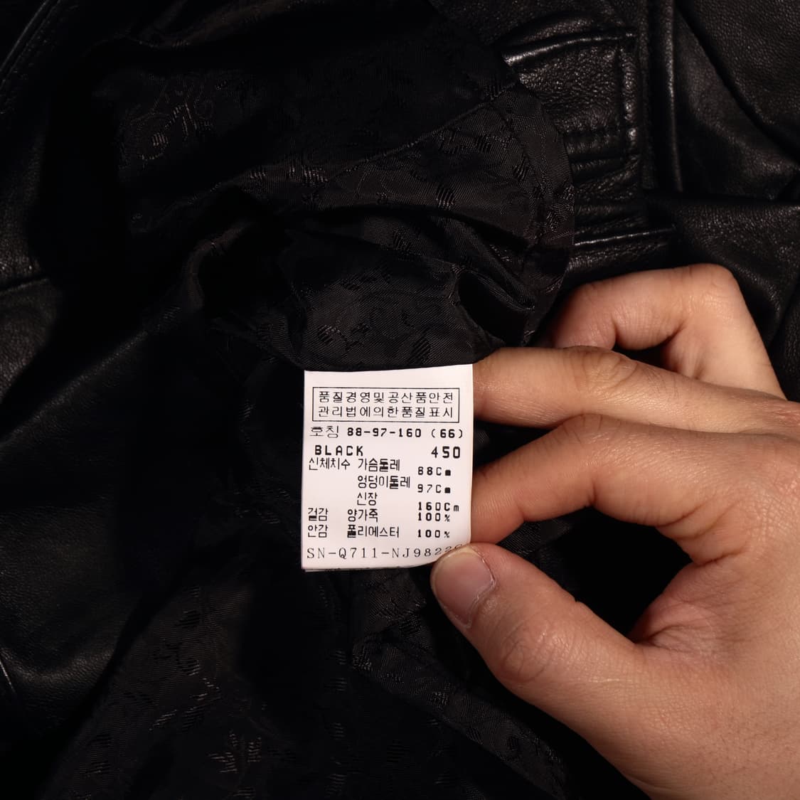 VINTAGE LEATHER 상품이미지4