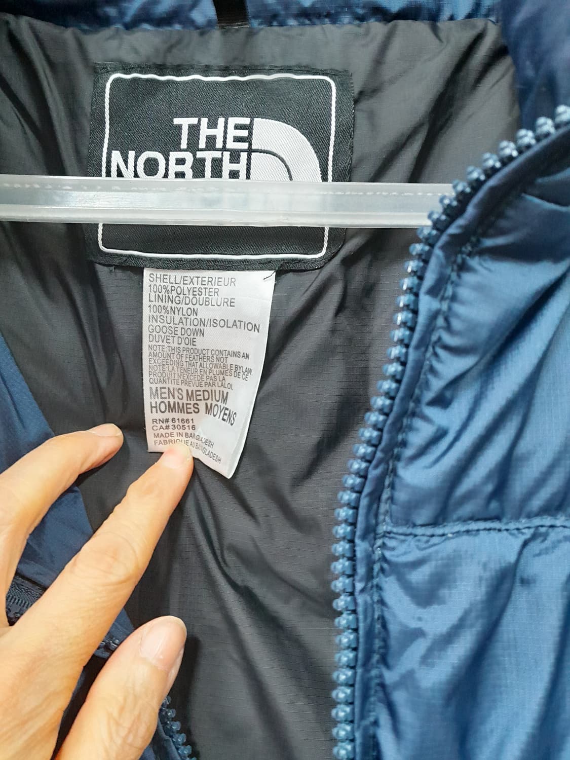 노스페이스 900 패딩 M 상품이미지9
