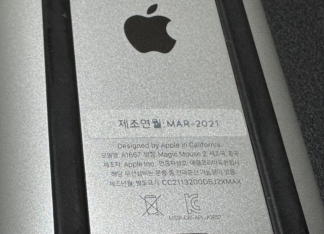 애플 매직마우스2 상품이미지3