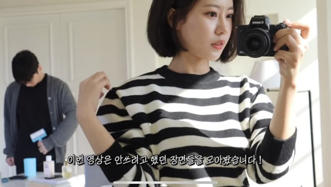 블러썸에이치컴퍼니 스트라이프 패턴 라운드 니트 S 상품이미지3