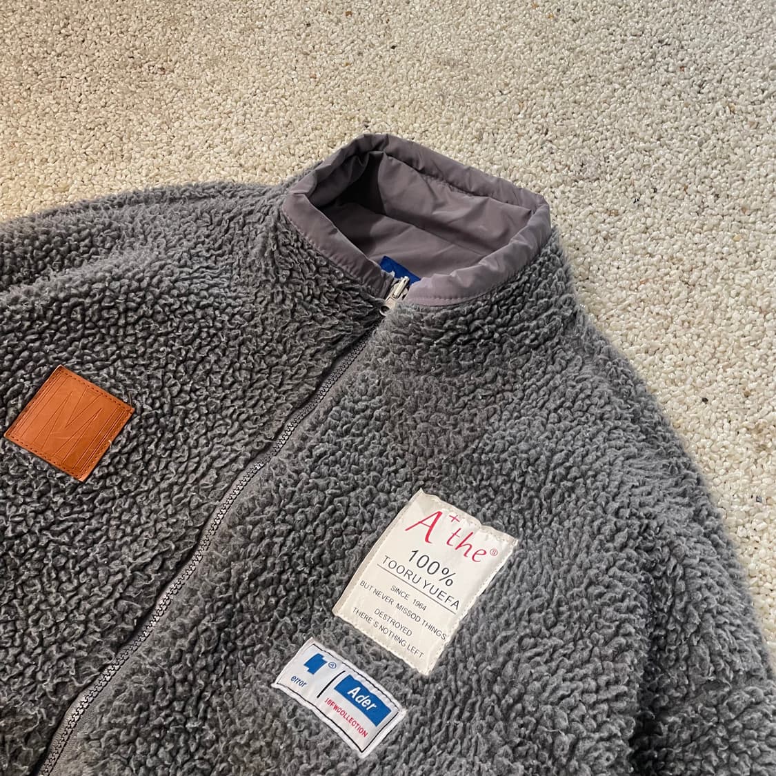 아더에러 후리스 ⭐️1173 상품이미지2