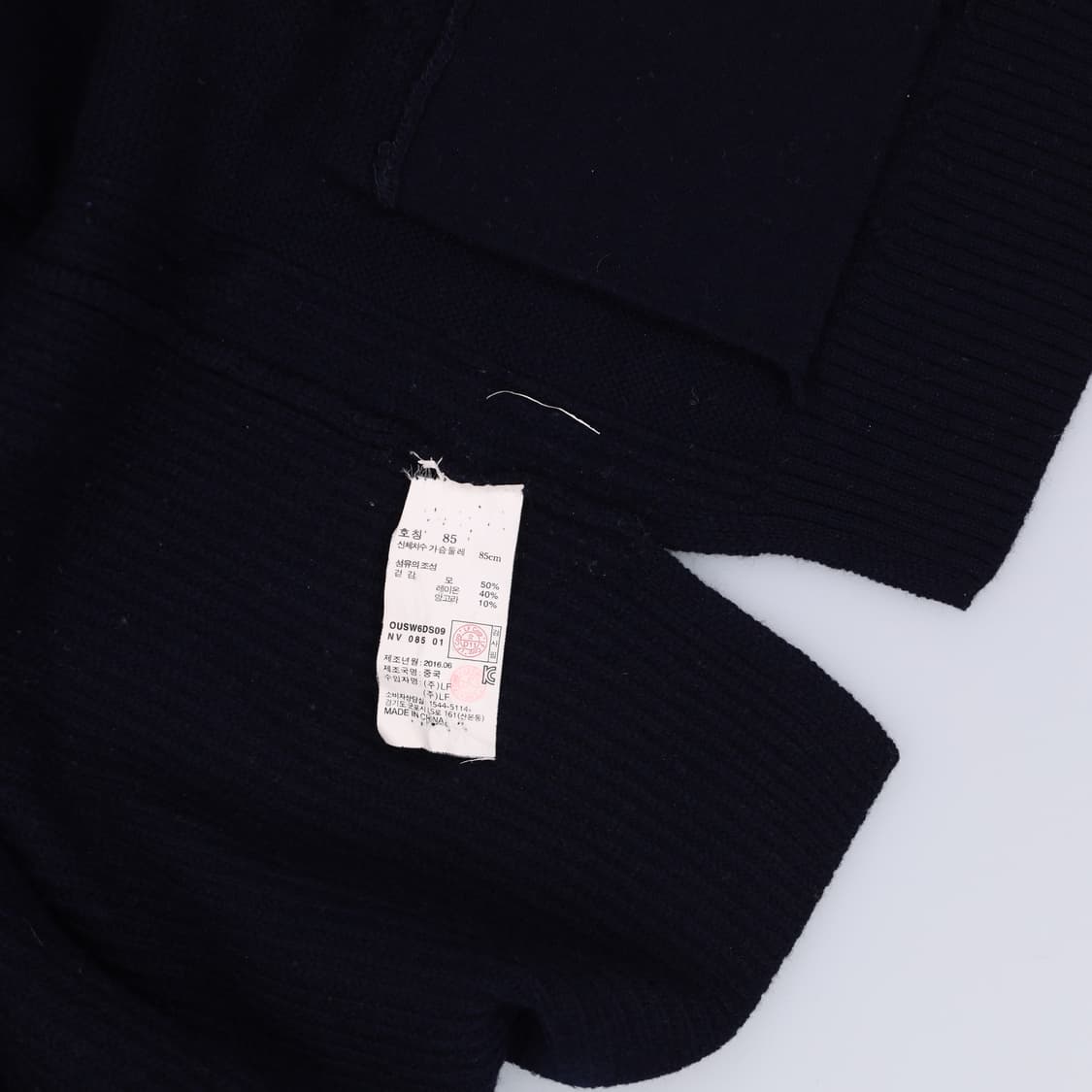 85 헤지스 여성 울 오픈가디건 0424H1 상품이미지4