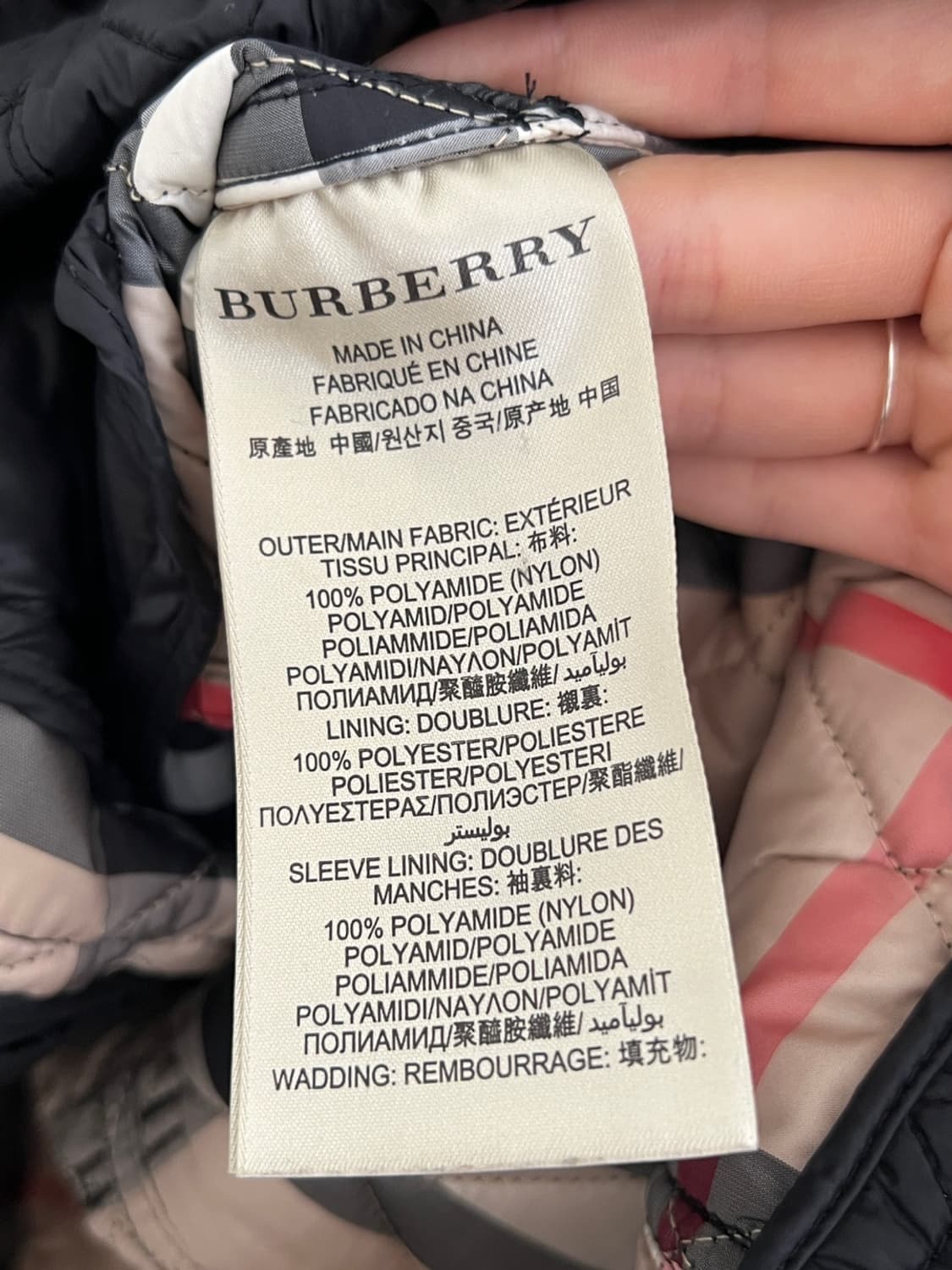버버리 퀄팅 자켓 상품이미지5