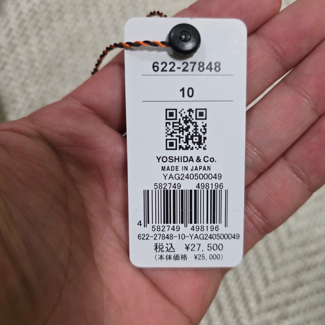 요시다포터 뉴 탱커 지갑 622-27848 (362 상품이미지10