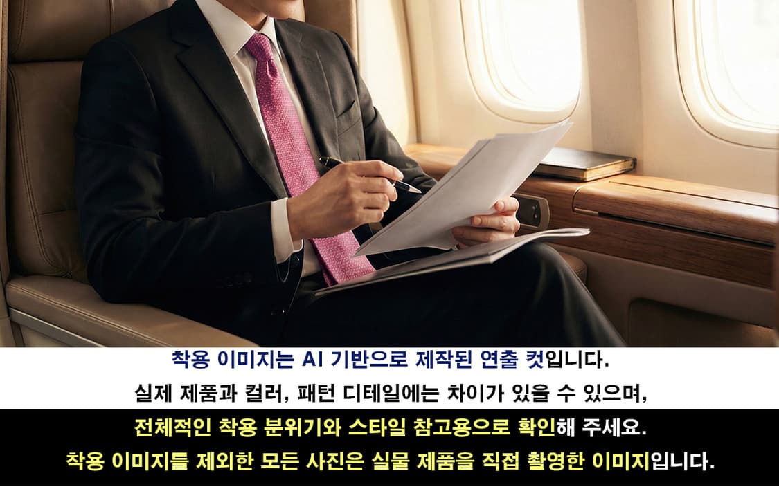 에스.티. 듀퐁 실크 도트 패턴 넥타이 8.1cm A등급 A19809 상품이미지2