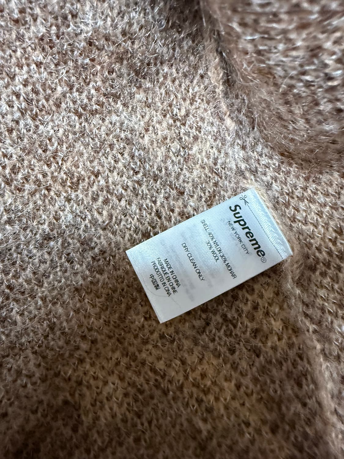 슈프림 앱스트랙트 스트라이프 가디건L 상품이미지4