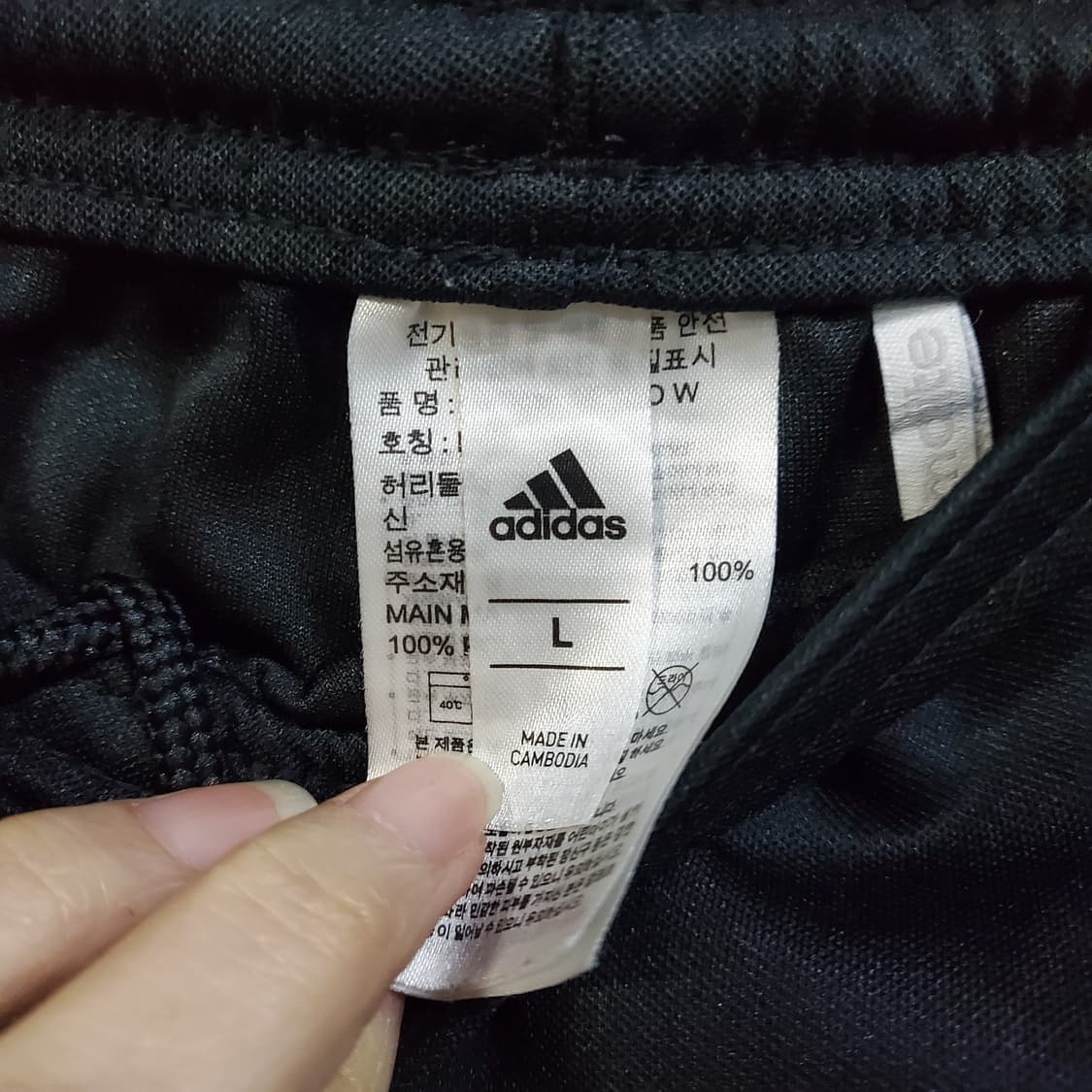 아디다스 남성 기능성 반바지  상품이미지4
