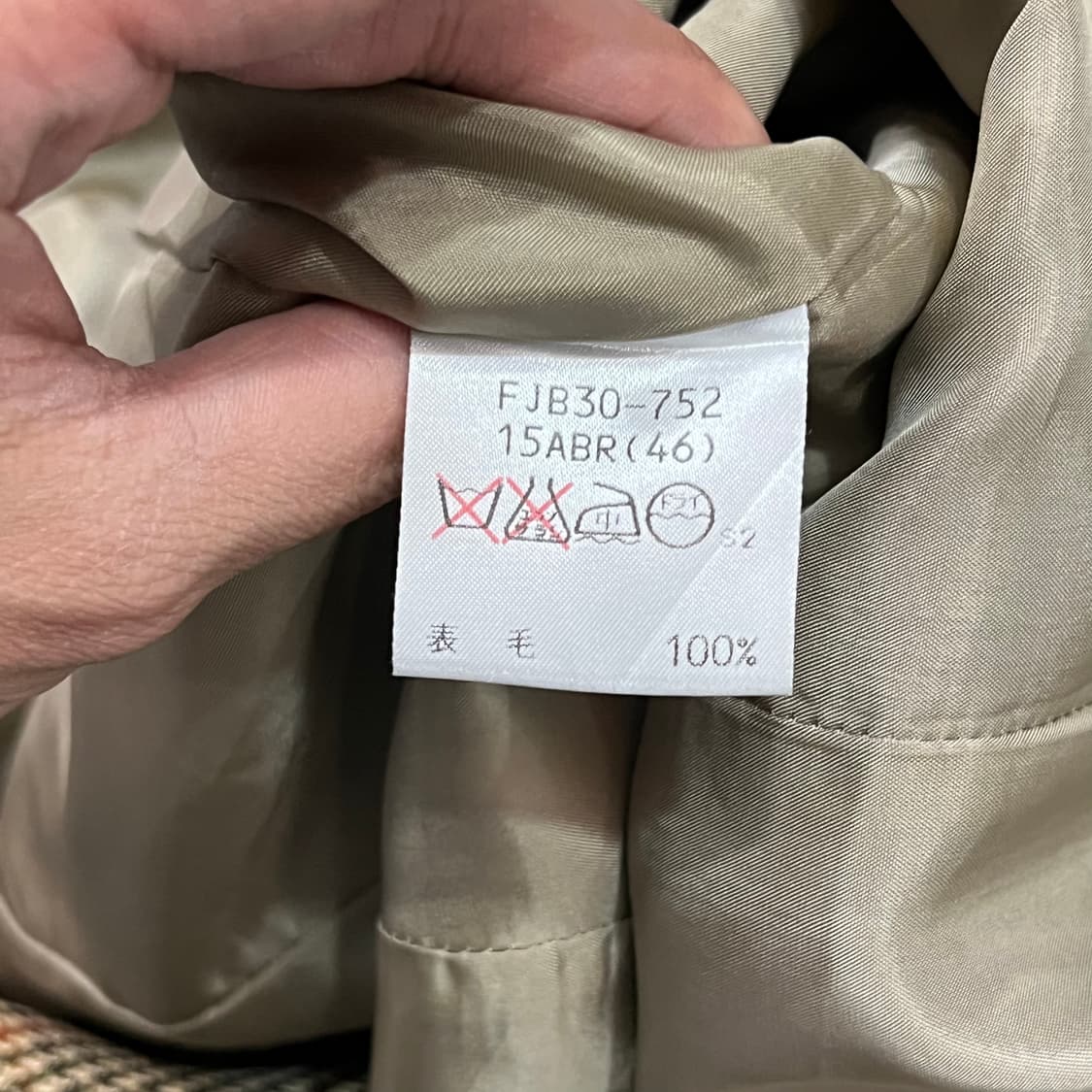 버버리 체크 더블 블레이저 y16888 상품이미지7
