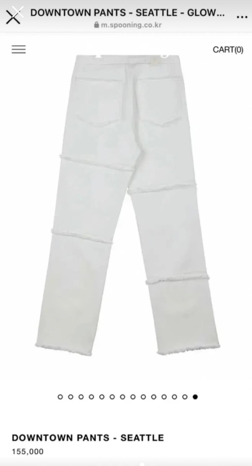 글로니 다운타운팬츠 시애틀진 화이트 S 상품이미지5