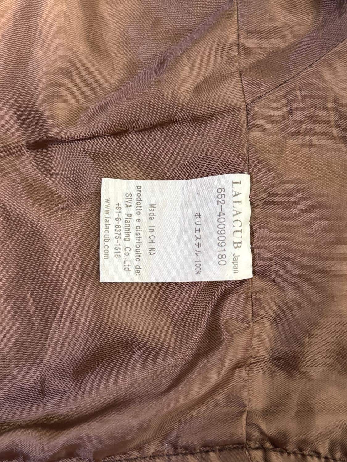 Mecca 스터드 체인 스웨이드 베스트 웨스턴 y2k 글램록 상품이미지6