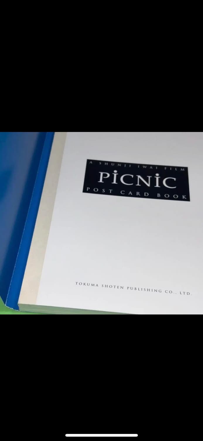 이와이슌지 영화 피크닉 엽서 화보집 상품이미지5