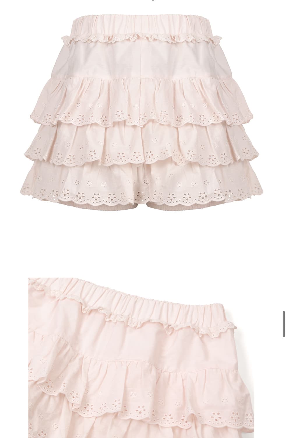 레이즈미야 치마 스커트 상품이미지4