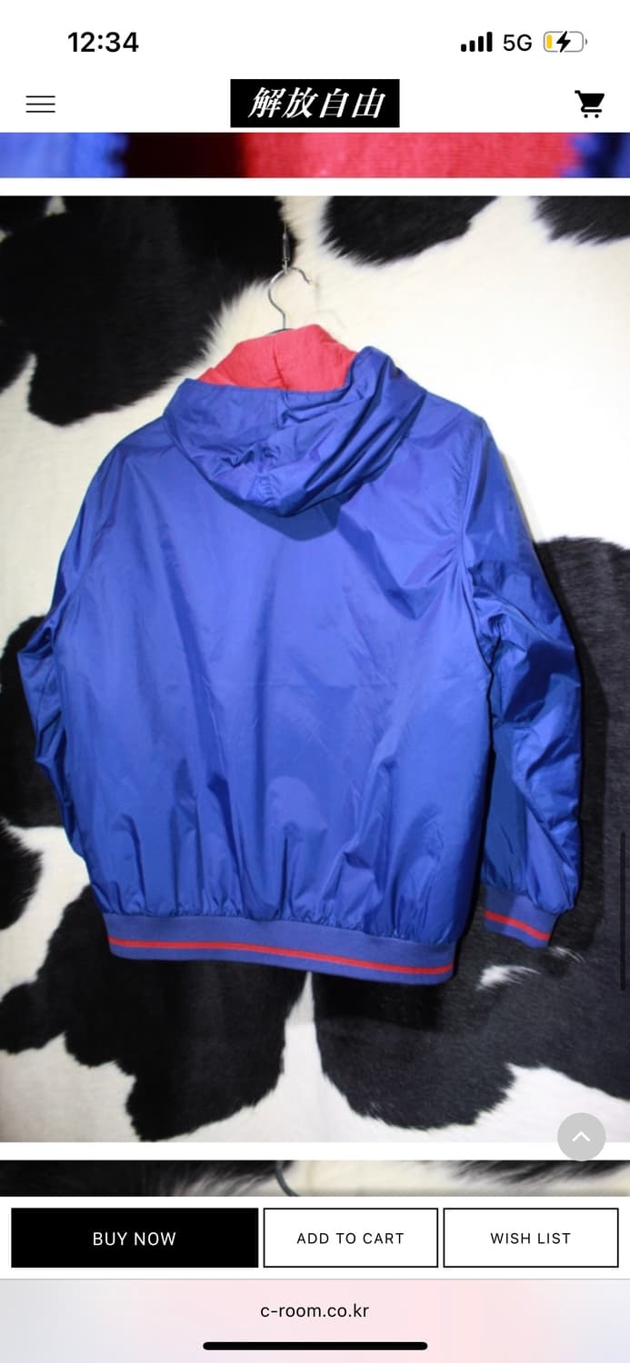 나이키 나일론 후드 집업 상품이미지5