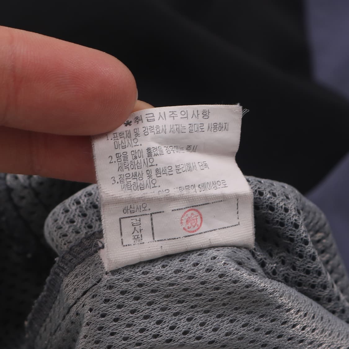 노스페이스 마운틴 베이스 상품이미지6