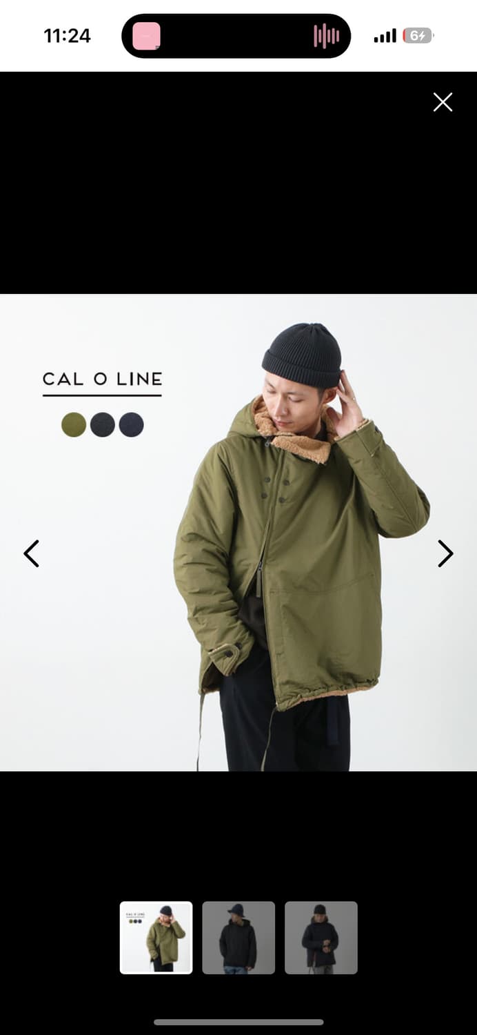 [L] CAL O LINE 칼오라인 업데이트 스노우 파카 올리브 상품이미지1