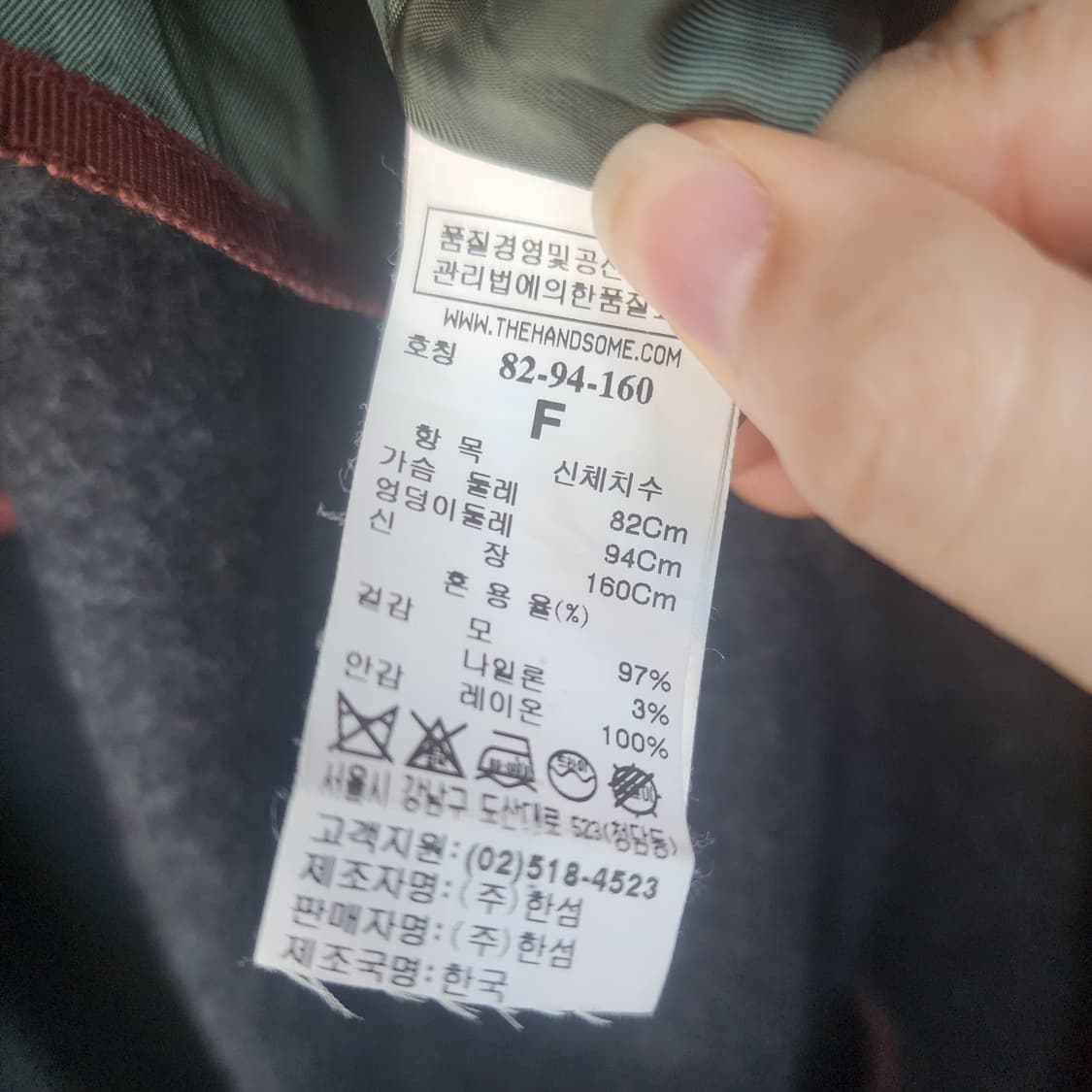 TIME 타임 체크 롱 코트 상품이미지6