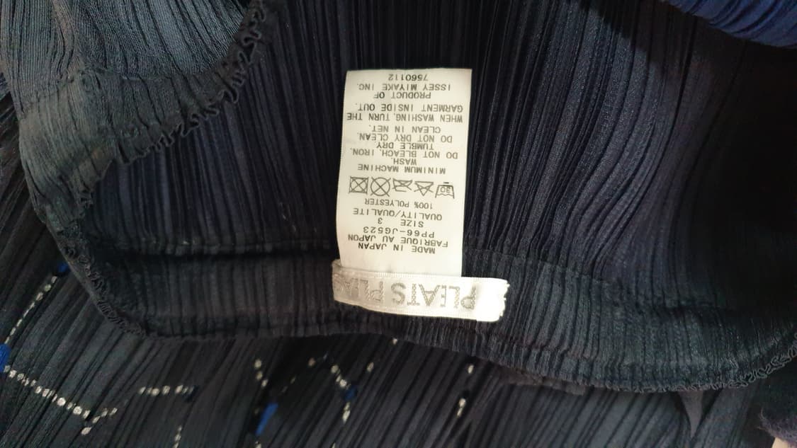 플리츠 플리즈 이세미야키 상하의새트 상품이미지4