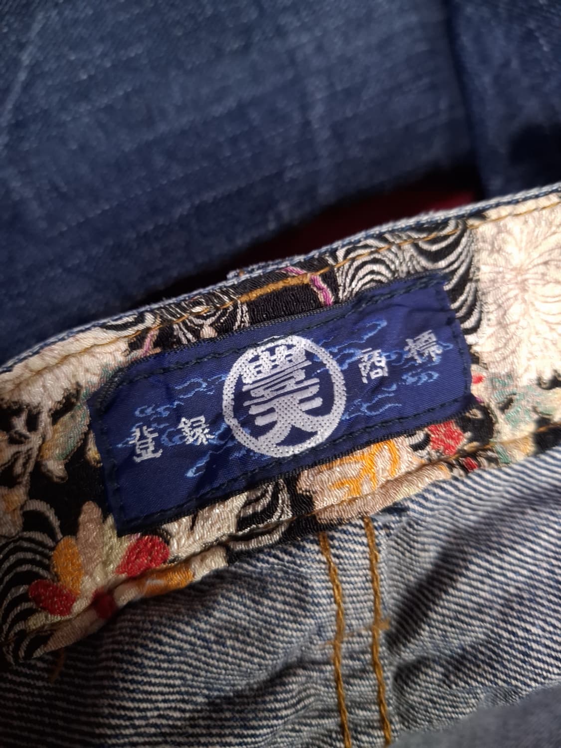 오리지날 일본판 풍신뇌신 오리엔탈 자수 잉어 데님진 상품이미지4