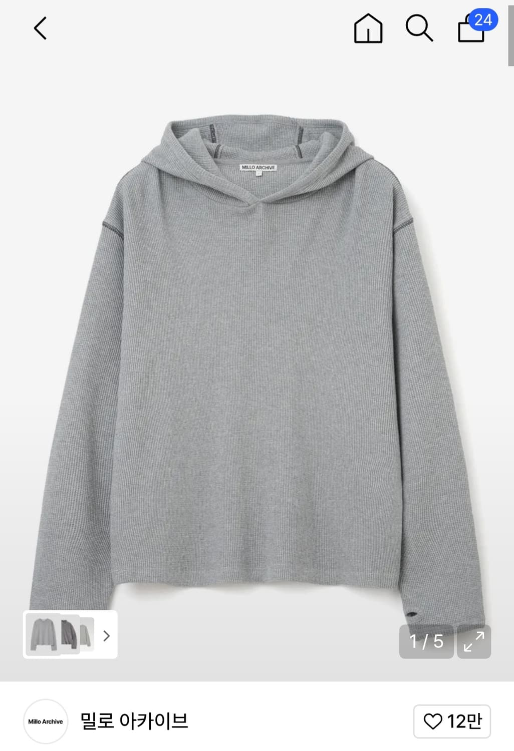 밀로아카이브 롱슬리브 후디 상품이미지1