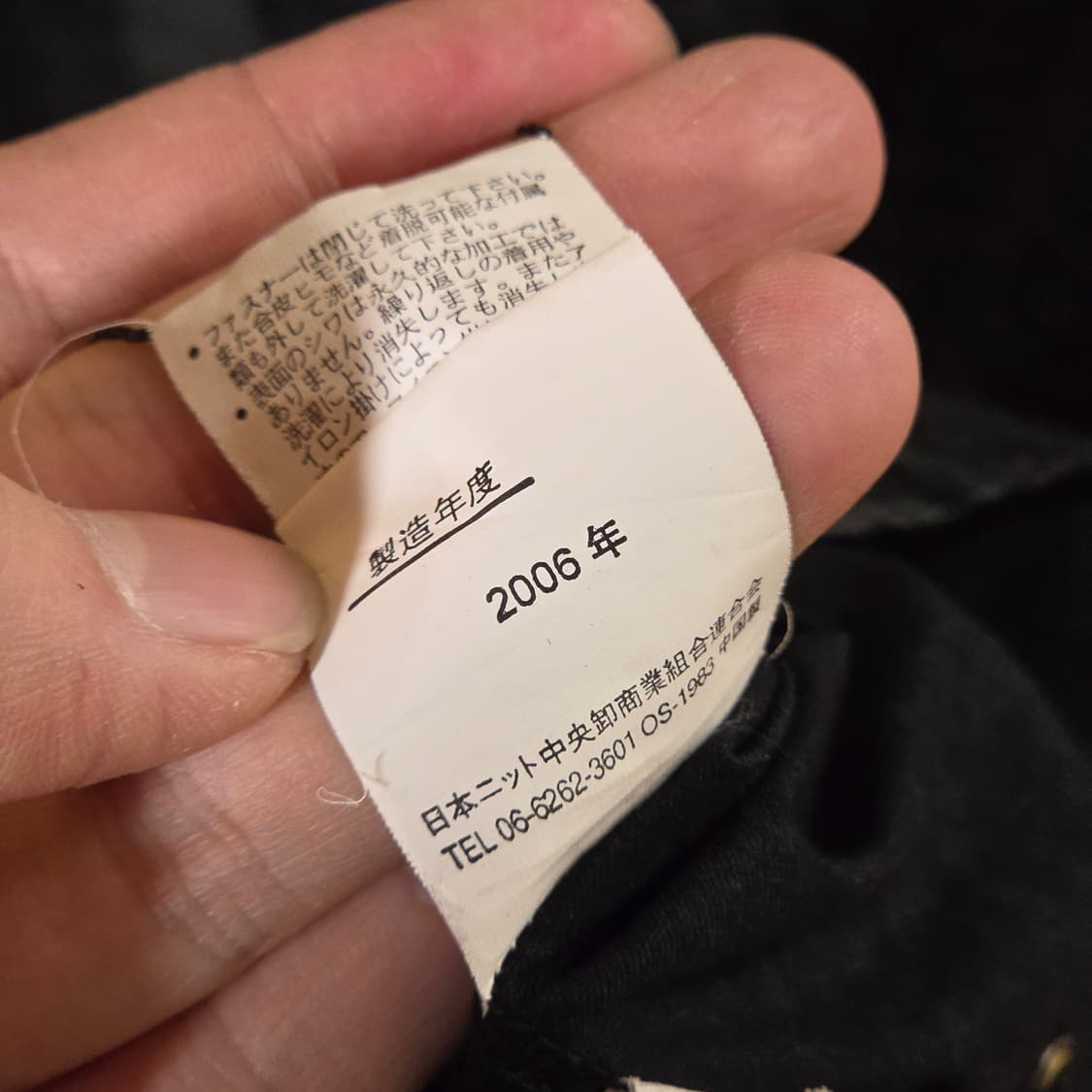 JPN 펑크 큐빅 코르셋 웨스턴 셔츠 집업 상품이미지8