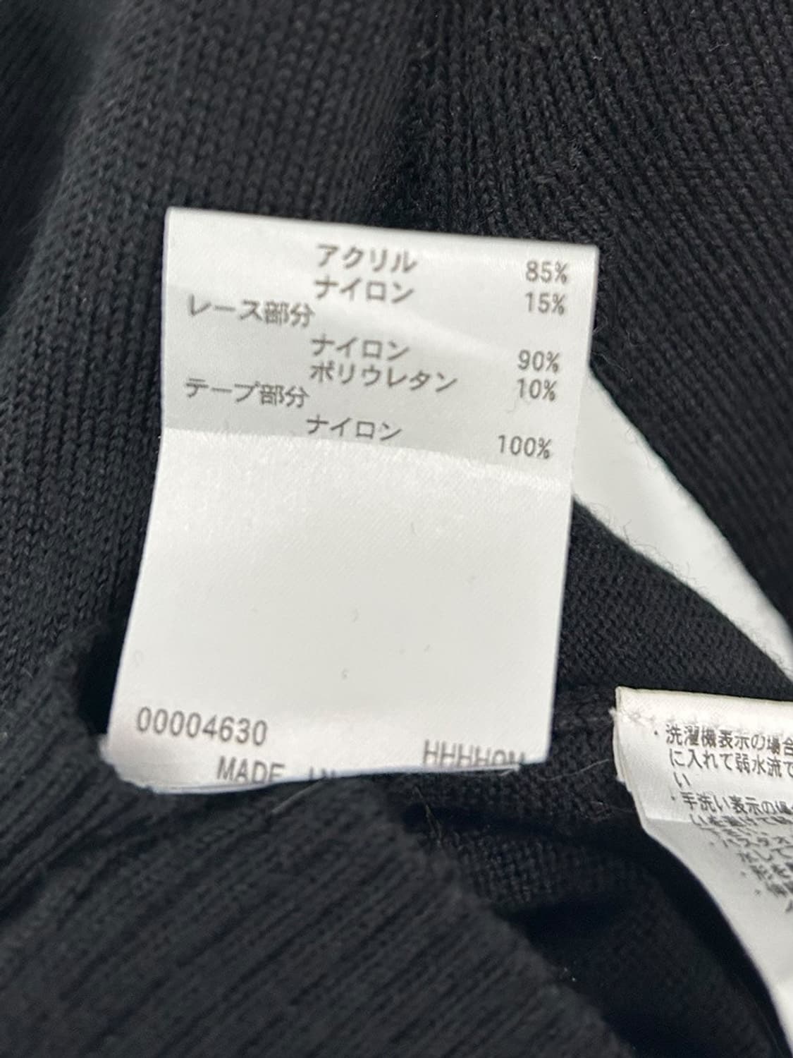 vtg top 상품이미지4