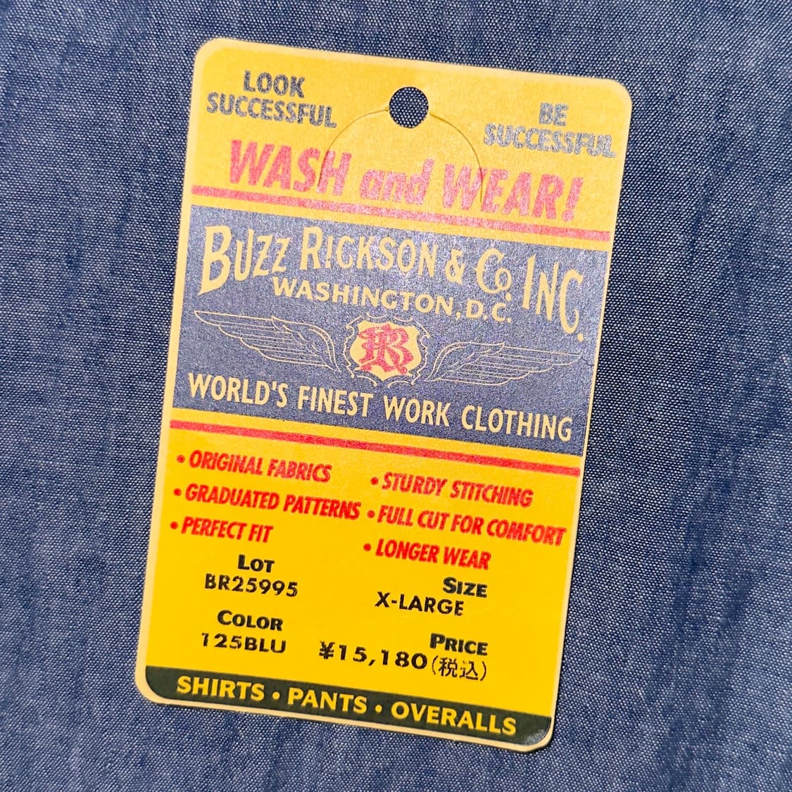 버즈릭슨 샴브레이 셔츠 XL 상품이미지5