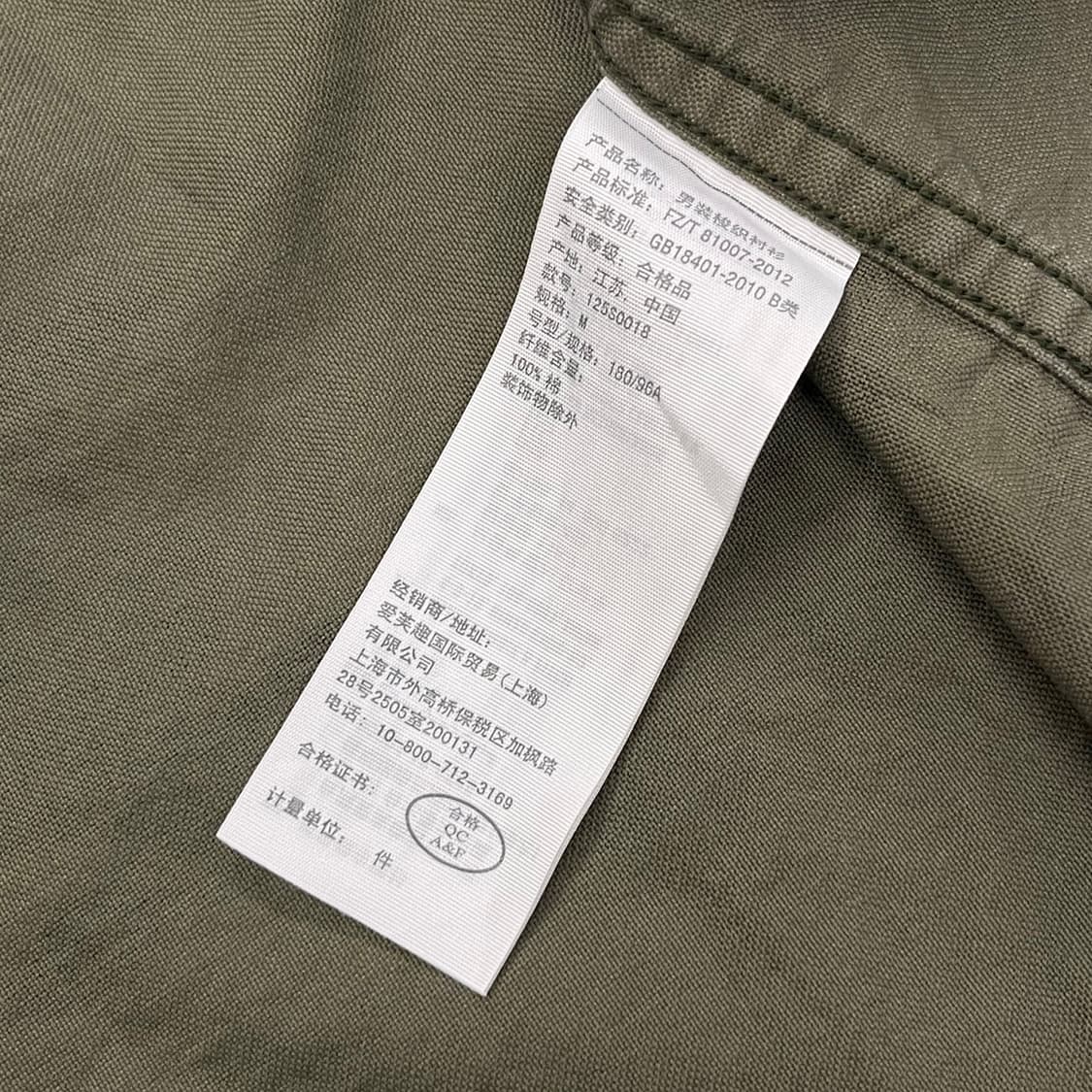 아베크롬비 카모 밀리터리 긴팔 셔츠 상품이미지6