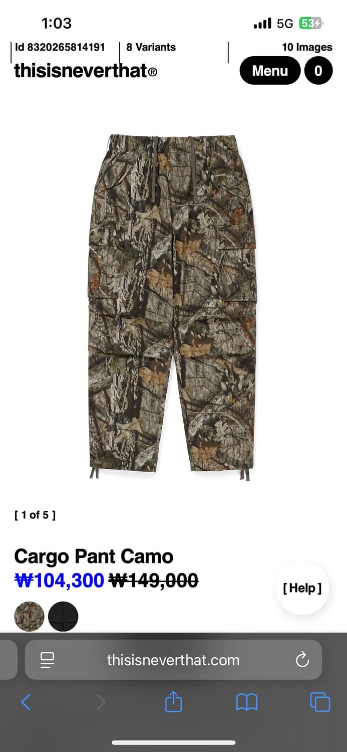 디스이스네버댓 리얼트리 카고팬츠 상품이미지1