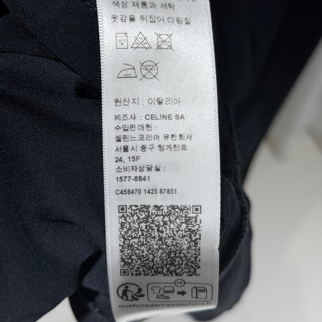 (A+/S) / 셀린느 트리옹프 프린트 루즈 반팔 티셔츠 상품이미지6