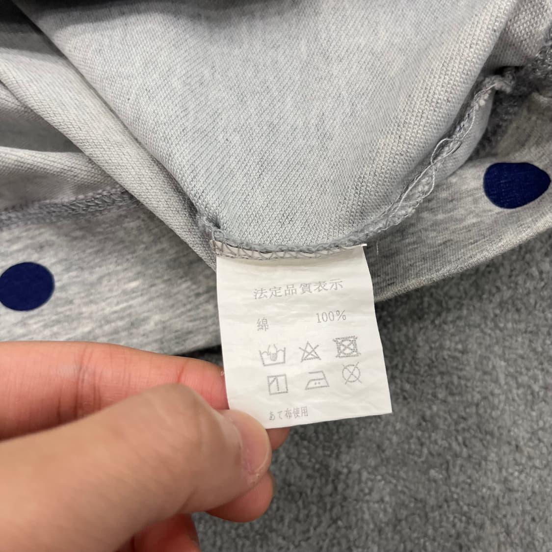 Jpn 빈티지 도트 반팔 티셔츠 상품이미지4