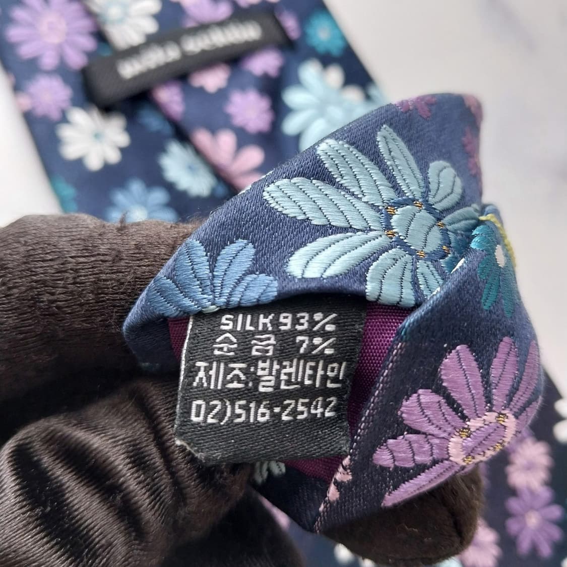 밀라숀 실크 네이비 플로럴 패턴 넥타이 9.7cm A+등급 K2114
 상품이미지10