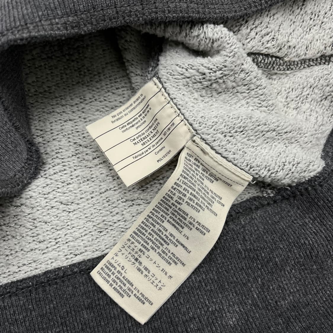 아베크롬비 패치로고 그레이 후드집업 M 상품이미지5