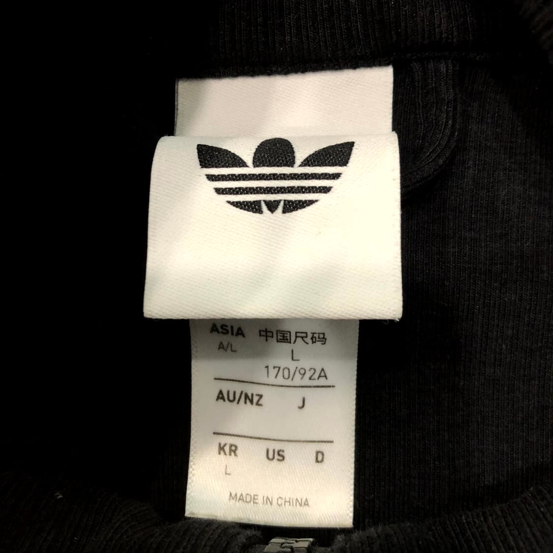 L 아디다스 신형 파이어버드 투웨이 코튼 져지 트랙 자켓 상품이미지4