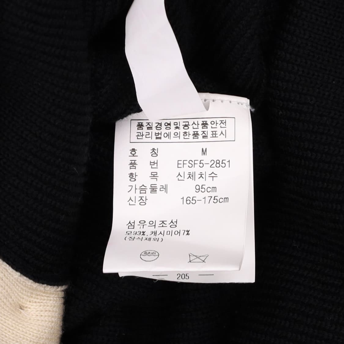 [M] 폴로 랄프로렌 캐시미어 가디건 원피스 N6785 상품이미지4