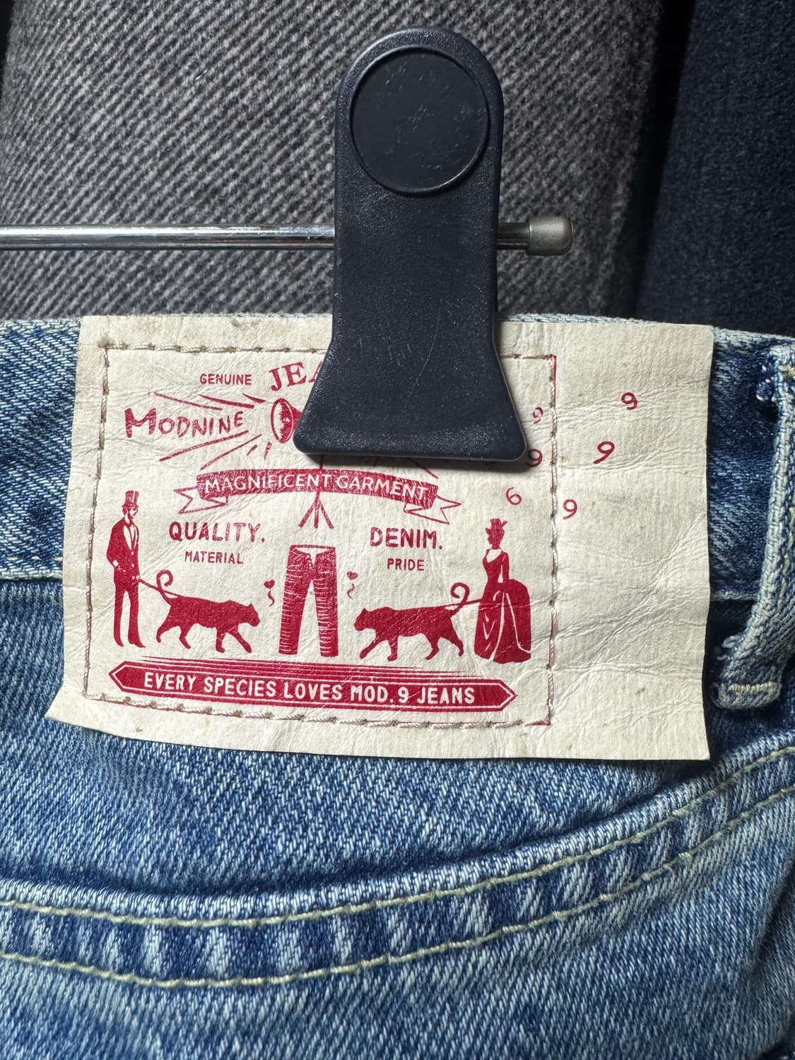 모드나인 러스티로즈 7s 30사이즈 상품이미지3