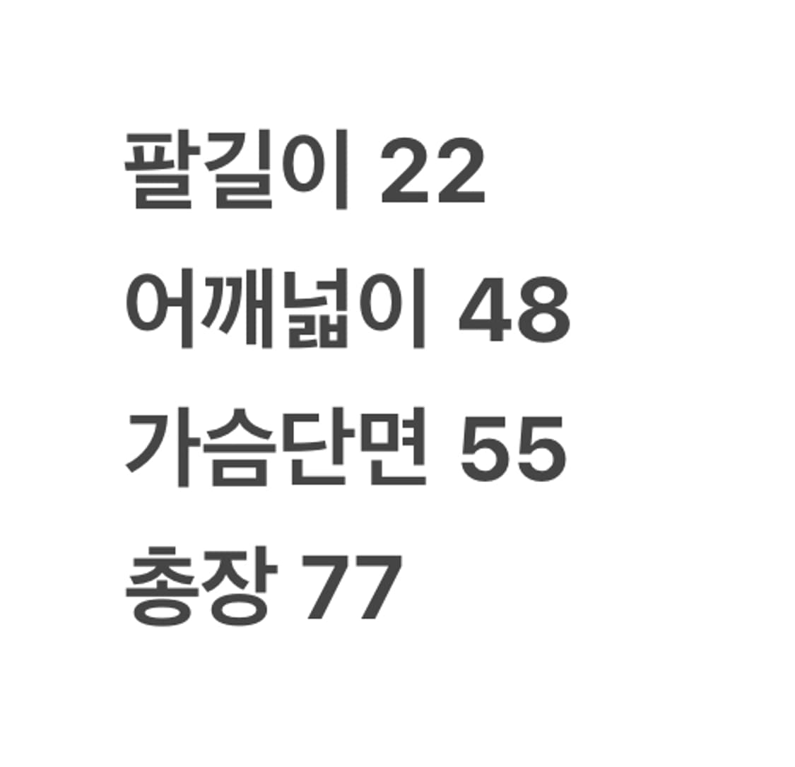 [정품/XL] 아디다스 맨체스터 유나이티드 2024/25 3rd 저지c1 상품이미지6