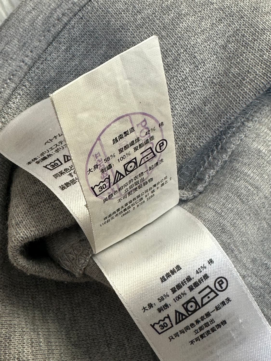 폴로 랄프로렌 그레이 로고 맨투맨 XL 110 상품이미지7