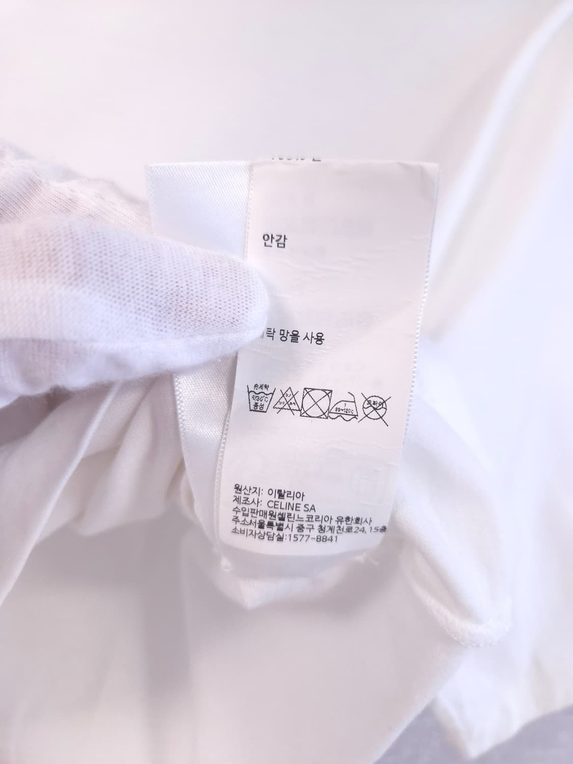 [새상품급] 셀린느 루즈 크롭 반팔 티셔츠 L Size 상품이미지7