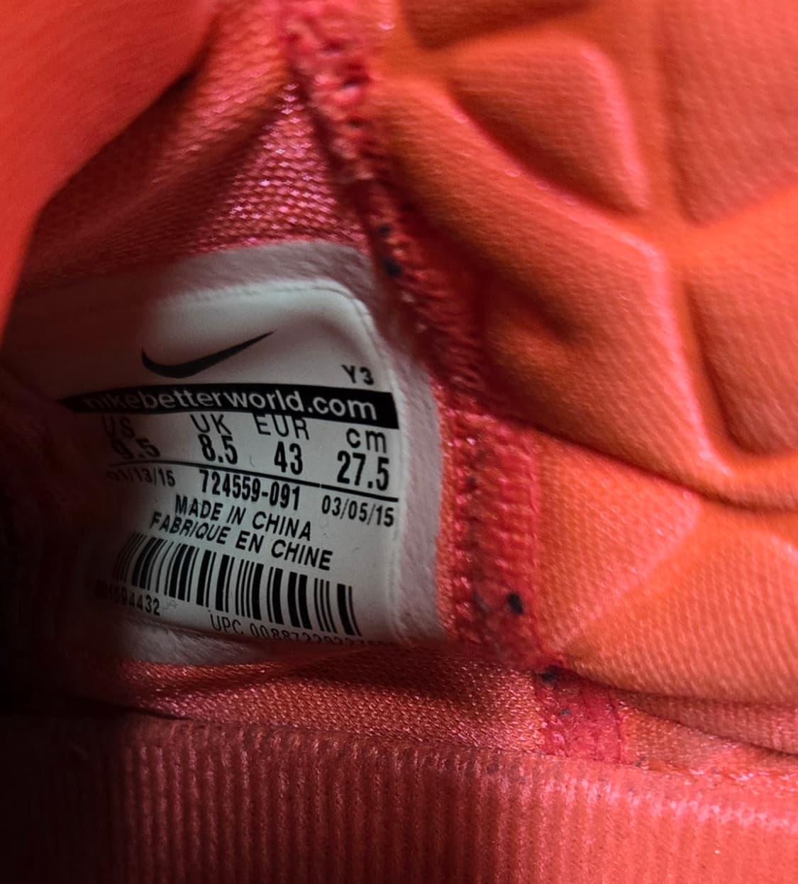 나이키 르브론 농구화 275mm 상품이미지9